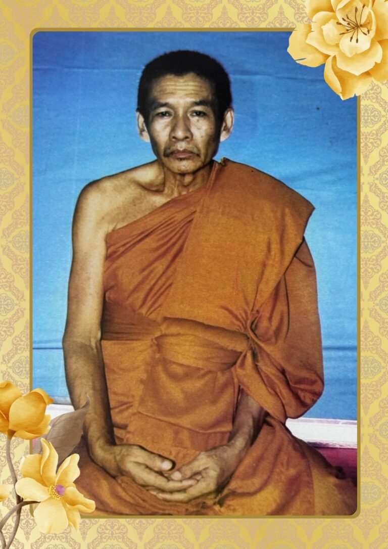 พระครูวิชิตนวการ (ประชิต นาคอิน)