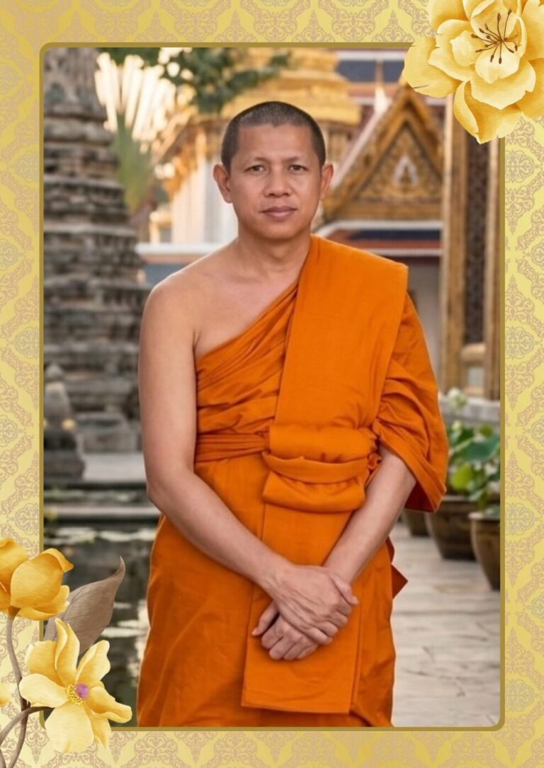 พระธรบุตร