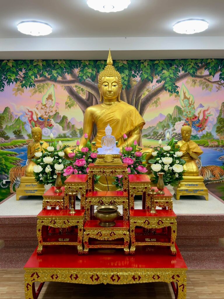 ขอเชิญร่วมพิธีฉลองศาลาหลังใหม่และฉลองพัดยศฐานานุกรม พร้อมแจกวัตถุมงคลเป็นที่ระลึกฟรี