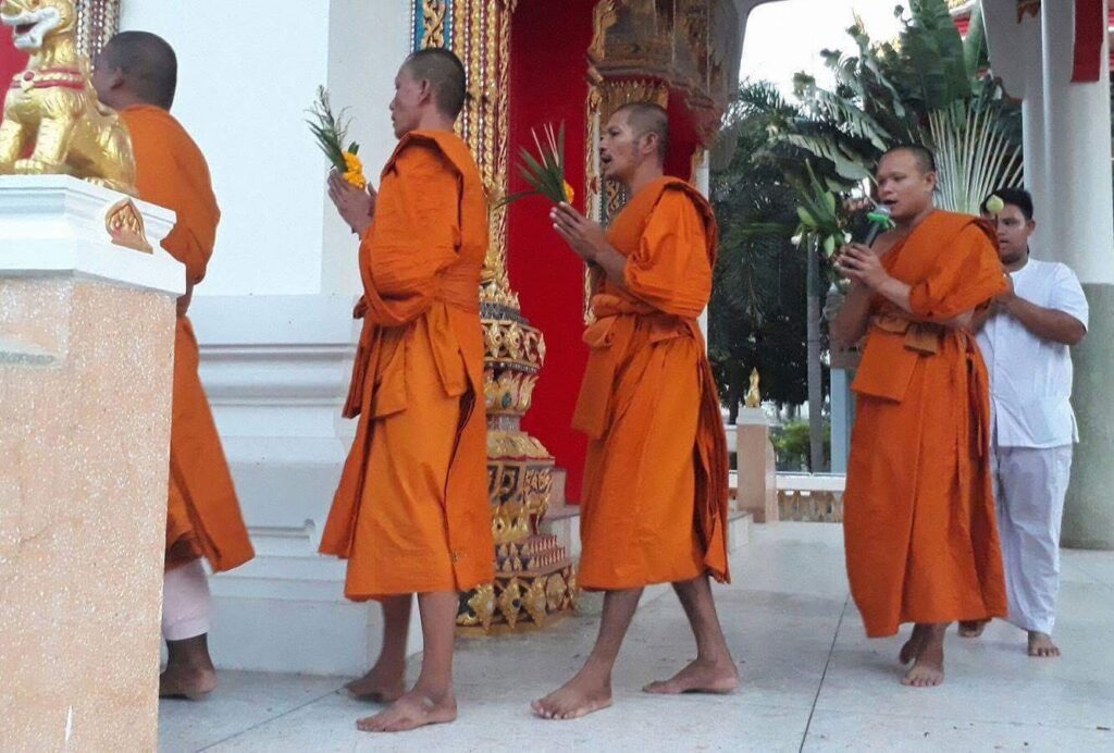 ขอเชิญร่วมกิจกรรมวันวิสาขบูชา