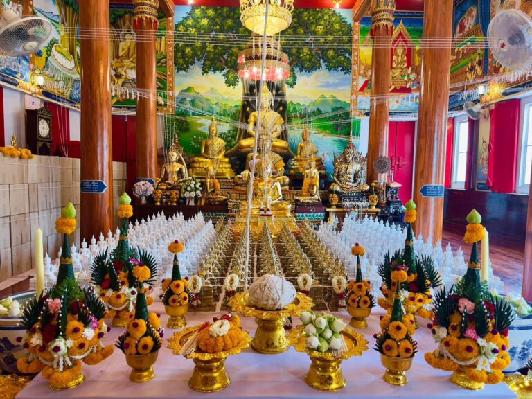 ชื่อวัตถุ: หลวงพ่อโต