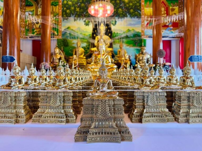 รูปที่ 2