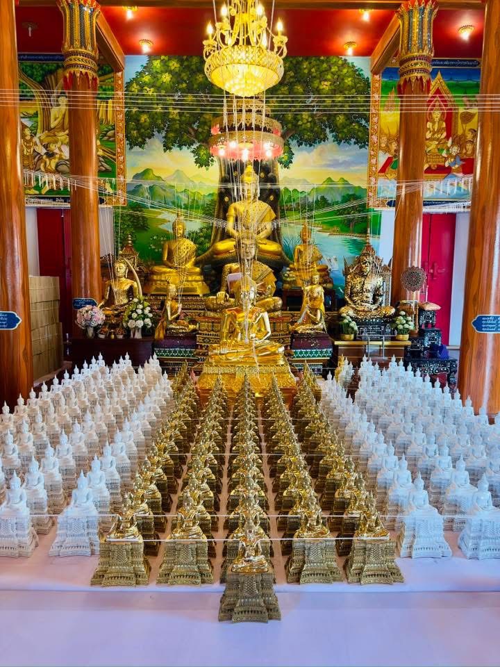 รูปที่ 4